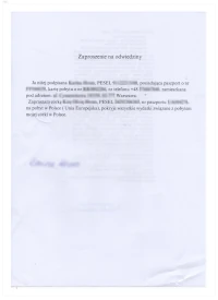 Зразок фотографії для візи